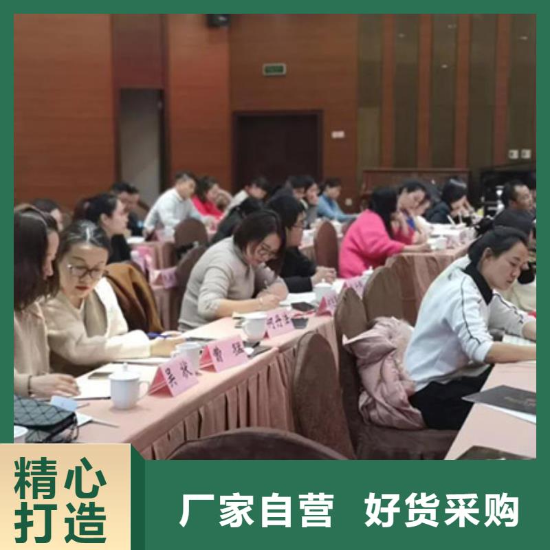 钢琴 【帕特里克钢琴品牌】来图定制量大从优