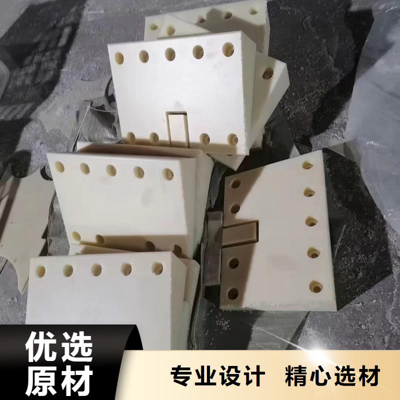 尼龙棒价格优惠