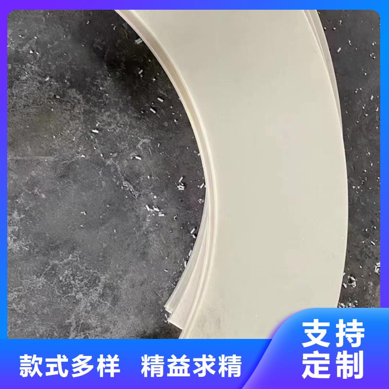 阻燃尼龙棒今日价格行情