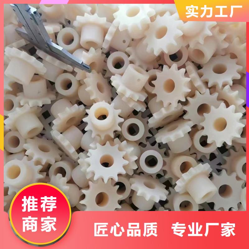 尼龙棒制造工厂