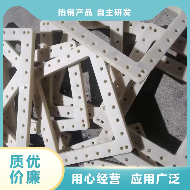 尼龙象棋全国走货