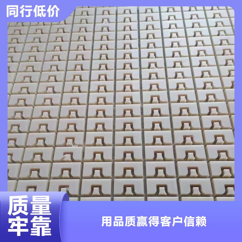 尼龙尼龙块源头厂家来图定制