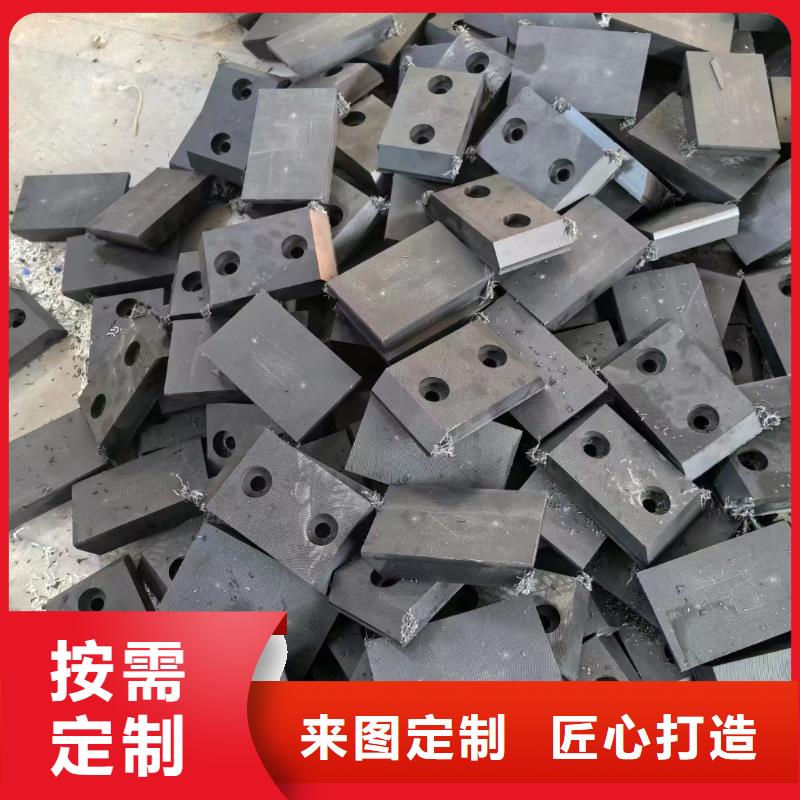 信誉好的尼龙垫厂家_质量保证