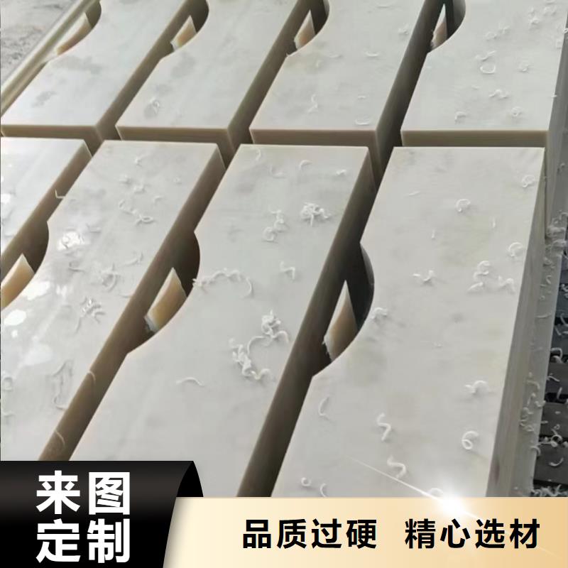 耐磨尼龙板型号齐全