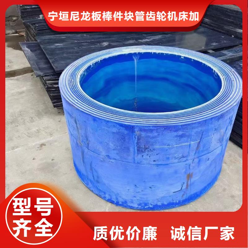 有现货的尼龙滑龙销售厂家