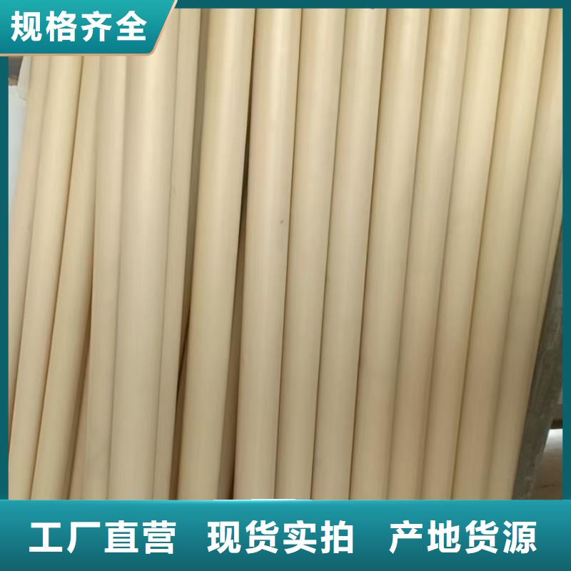 耐磨尼龙板型号齐全