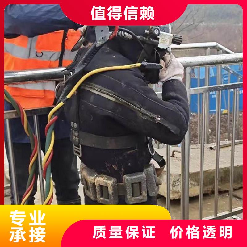 实力雄厚的蛙人打捞公司生产厂家