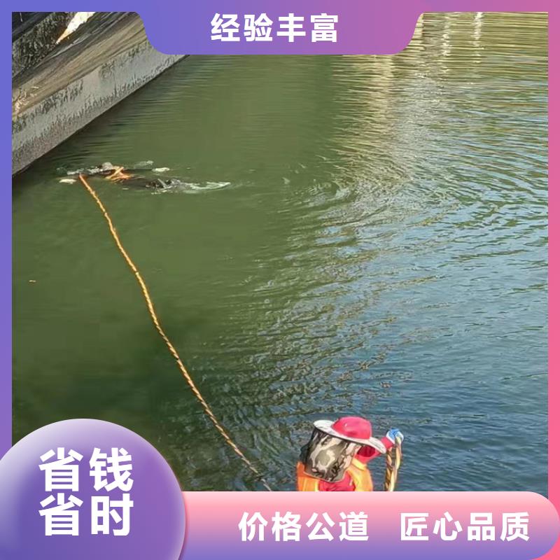 水鬼潜水维修性价比高蛟龙潜水