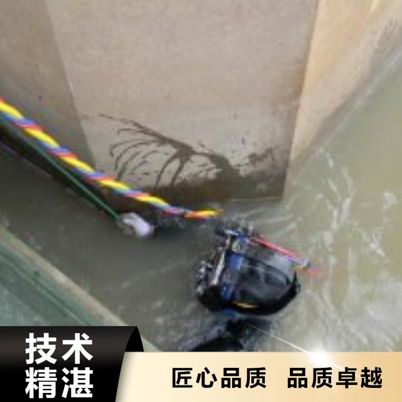 优选：污水中潜水员打捞公司