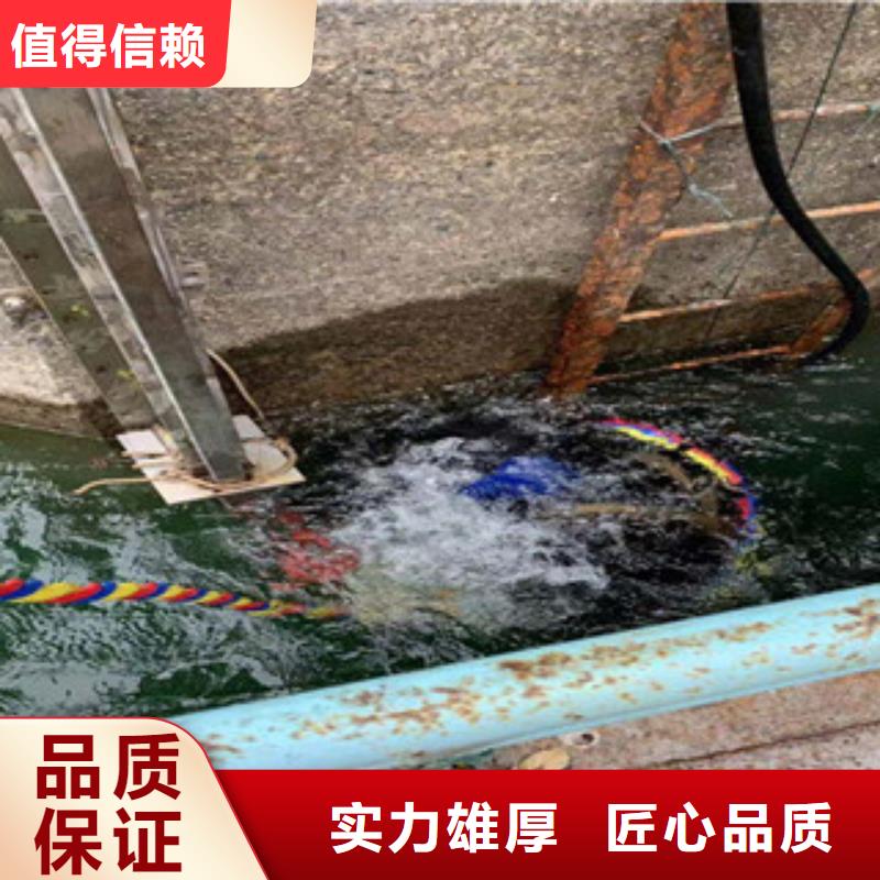 污水池蛙人堵漏欢迎订购蛟龙潜水