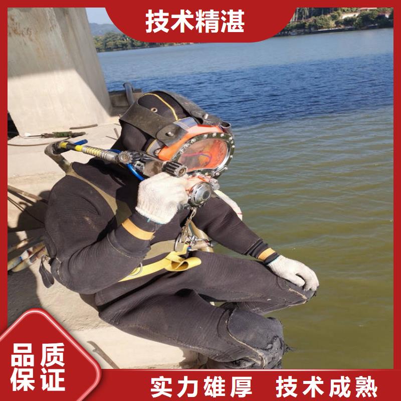 水中钻孔实体生产厂家