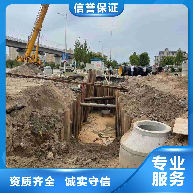 管道安装气囊封堵【本地施工队】