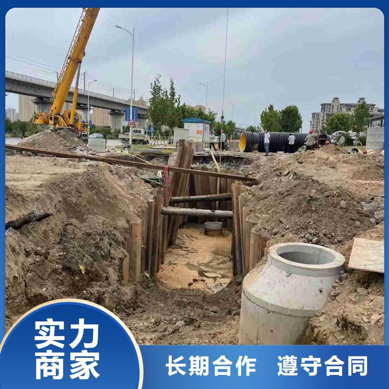 钢管桩水下切割公司距您较近