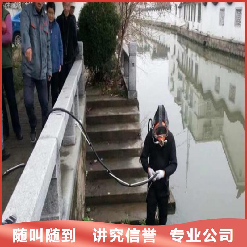 污水厂更换曝气管_[蛟龙水下工程有限公司]