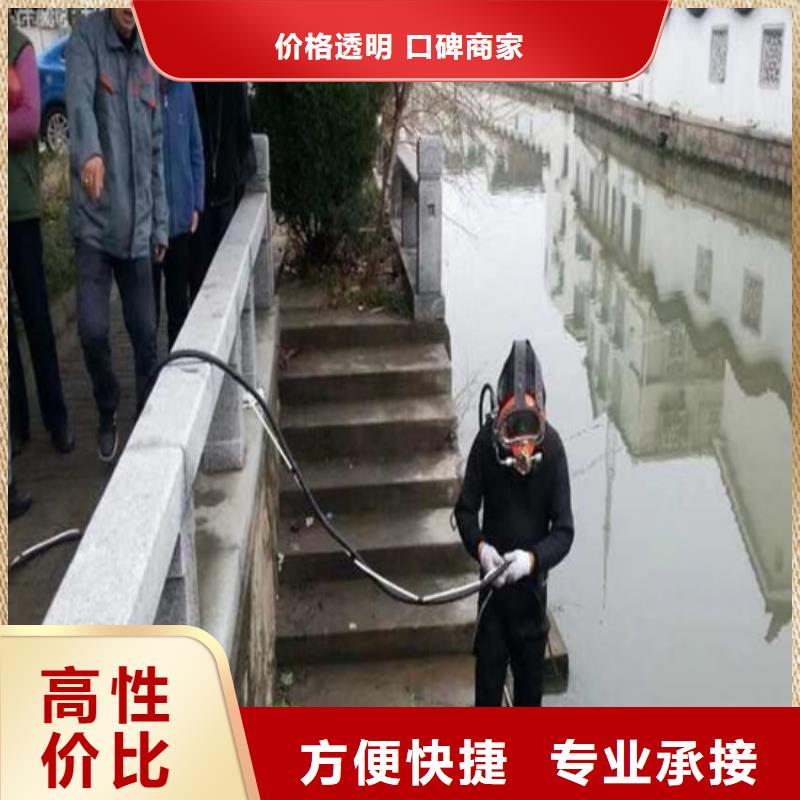 潜水员雨水管道砌堵头大品牌品质优