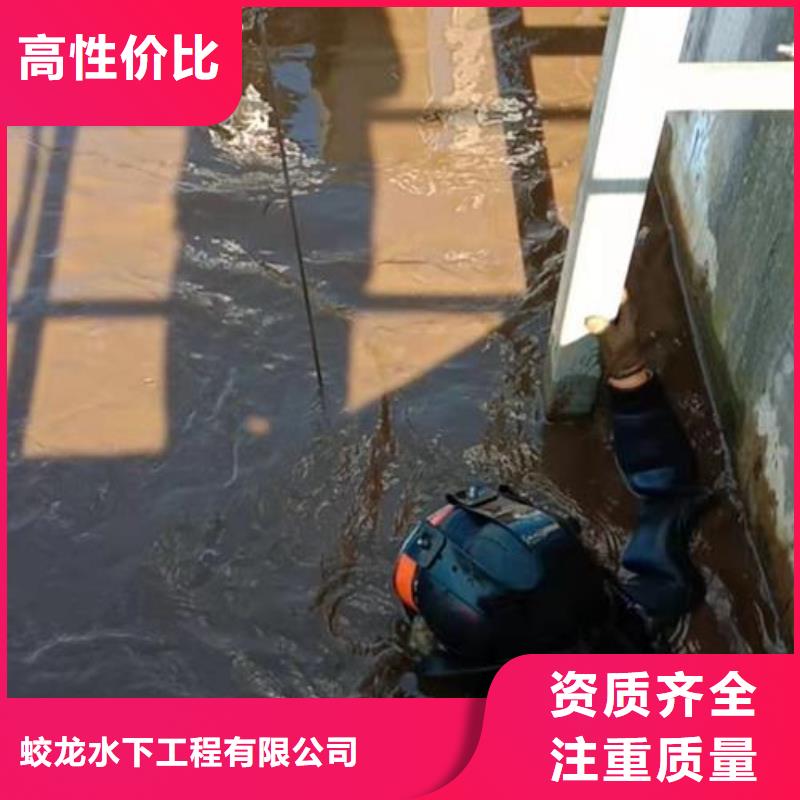 凉水塔在线水下清淤公司品种齐全