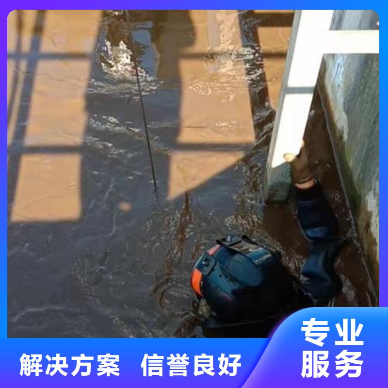 水鬼潜水水下铺设售后完善潜水公司