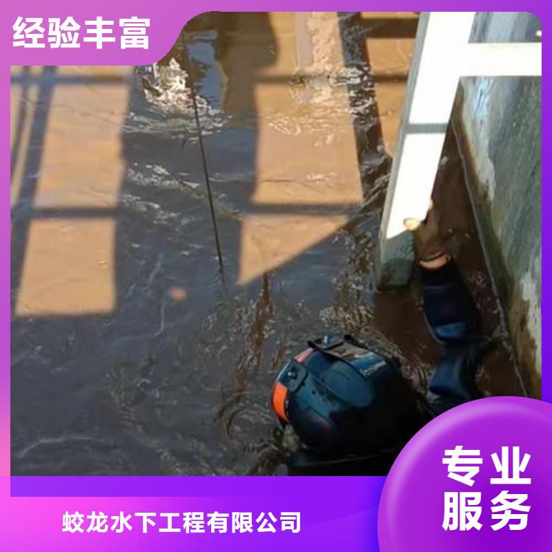 污水池蛙人潜水打捞大量现货