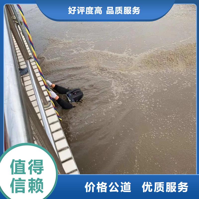 蛙人污水中更换曝气管品种齐全