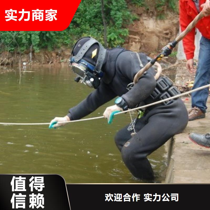 污水池蛙人堵漏了解更多蛟龙潜水