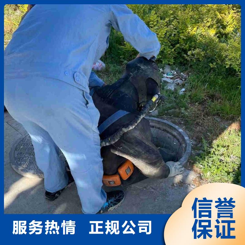 【蛙人水下打捞厂家】_蛙人水下打捞价格