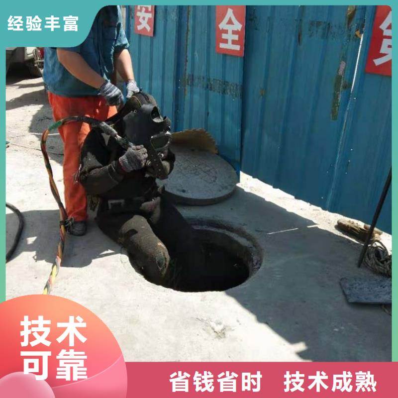 买潜水员单位-实体厂家可定制