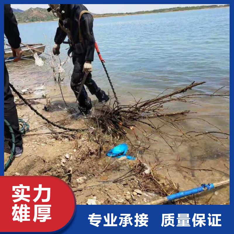 过河管道水下安装对接公司全国发货蛟龙潜水