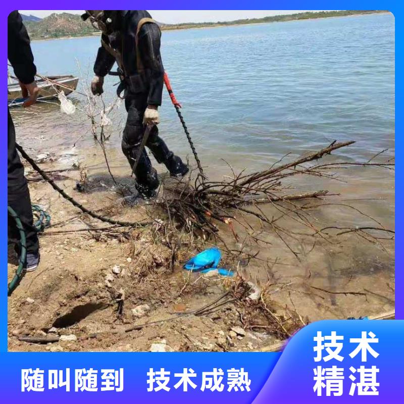 新闻：水下管道维修生产厂家