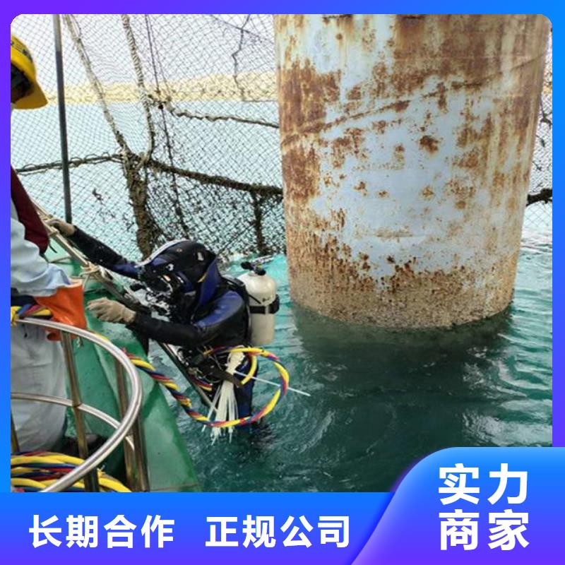 水库导流洞潜水员封堵公司用户喜爱厂家