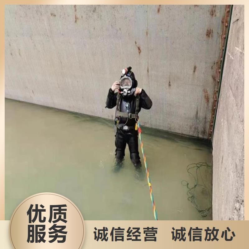 污水管道水下破洞公司制造工厂