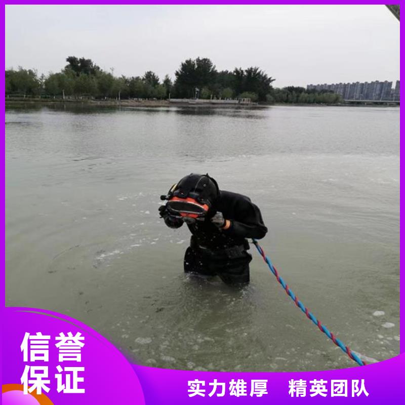 污水管道水下封堵公司_欢迎咨询