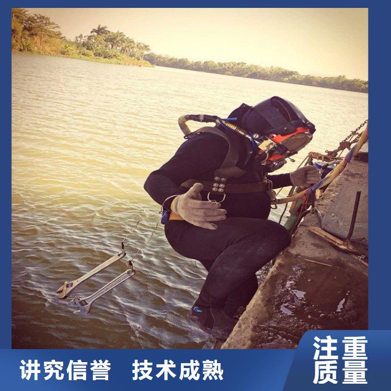 护坡破损模袋修复公司_欢迎咨询