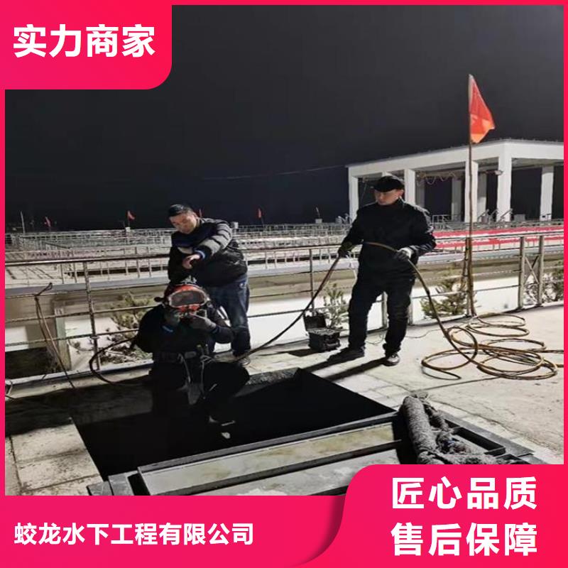 【蛙人水下打捞厂家】_蛙人水下打捞价格