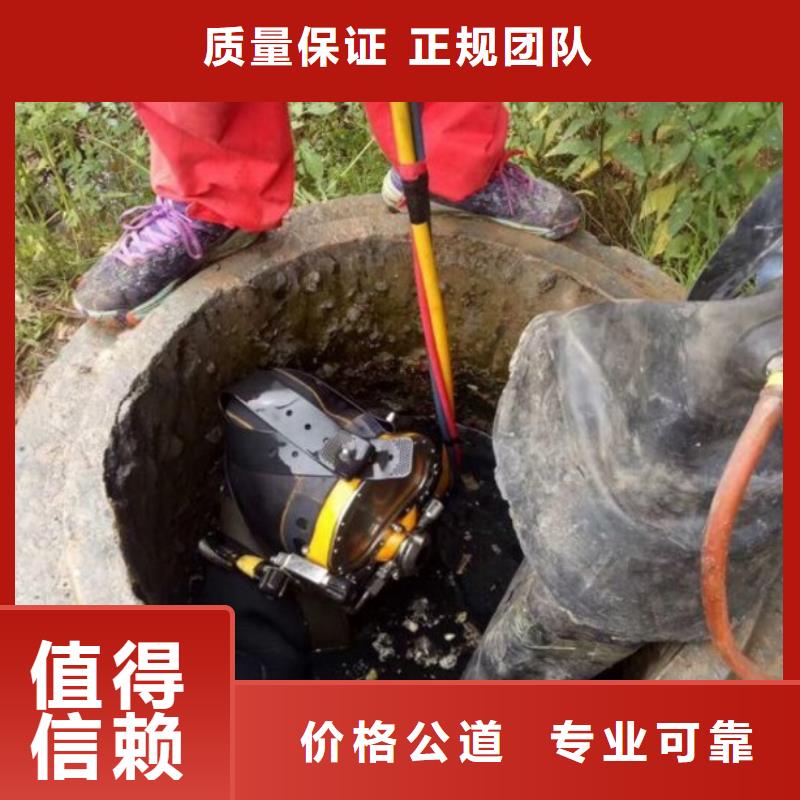 质量可靠的潜水员水下焊接基地