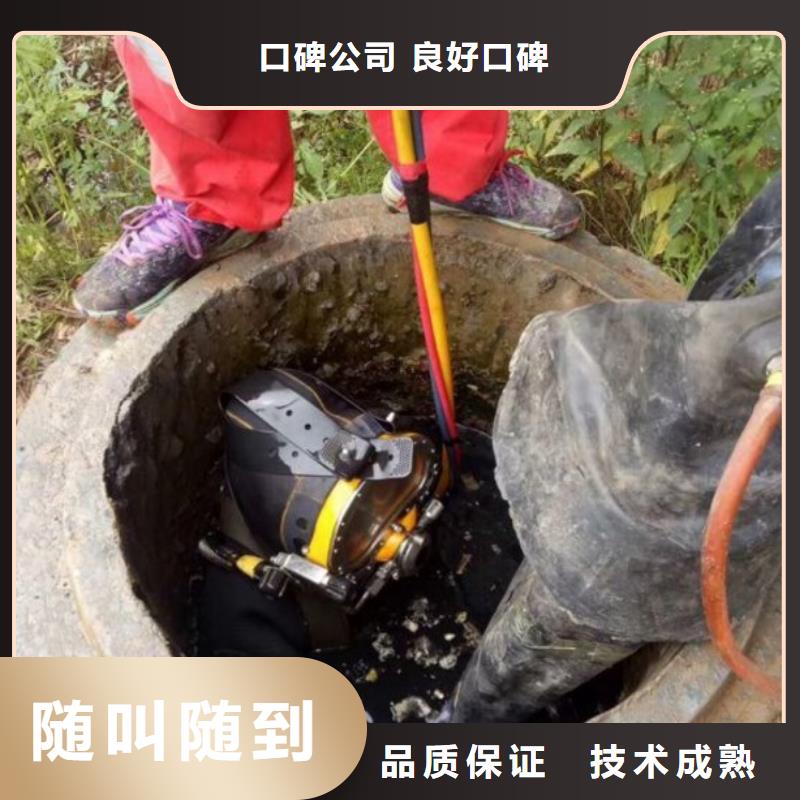 水鬼潜水维修现货充足蛟龙潜水公司