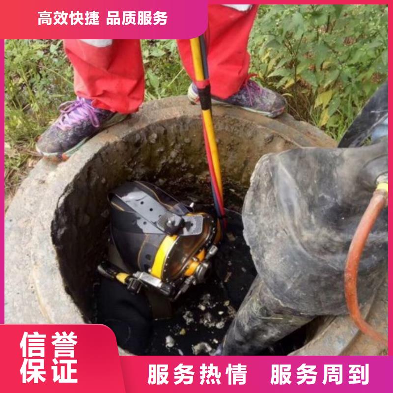 钢管桩水下切割公司可按需定做