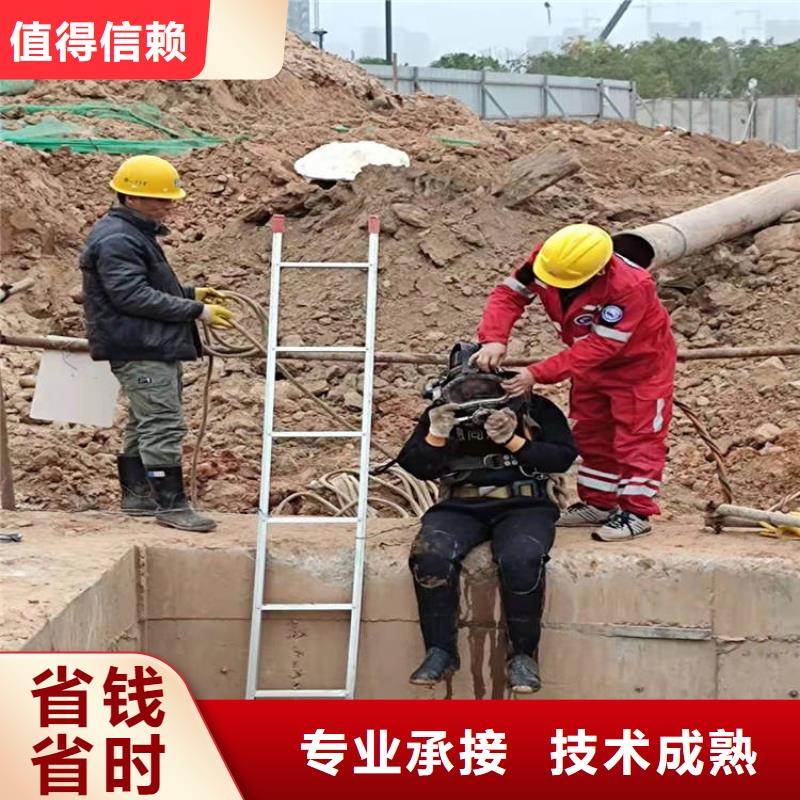 钢管桩水下切割公司距您较近