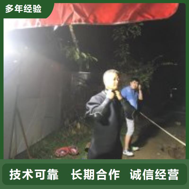 水下拦污栅切割安装公司生产基地