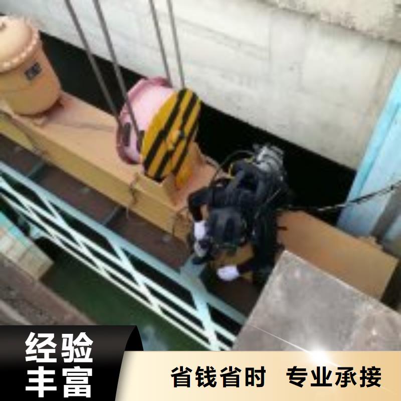 蛙人污水管口水下封堵厂家优选