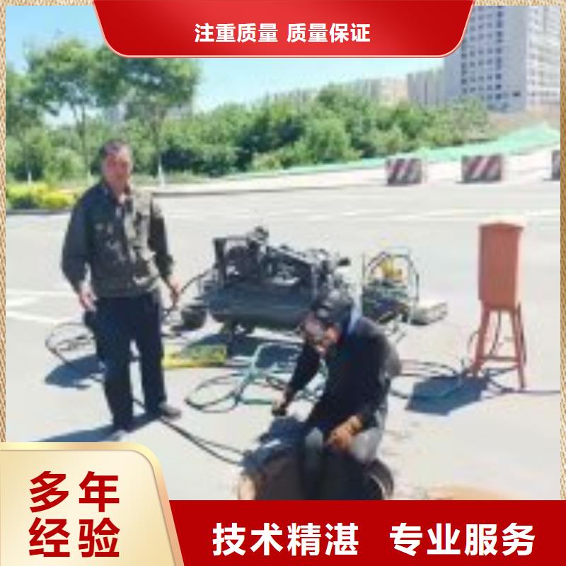水下封堵公司生产直销