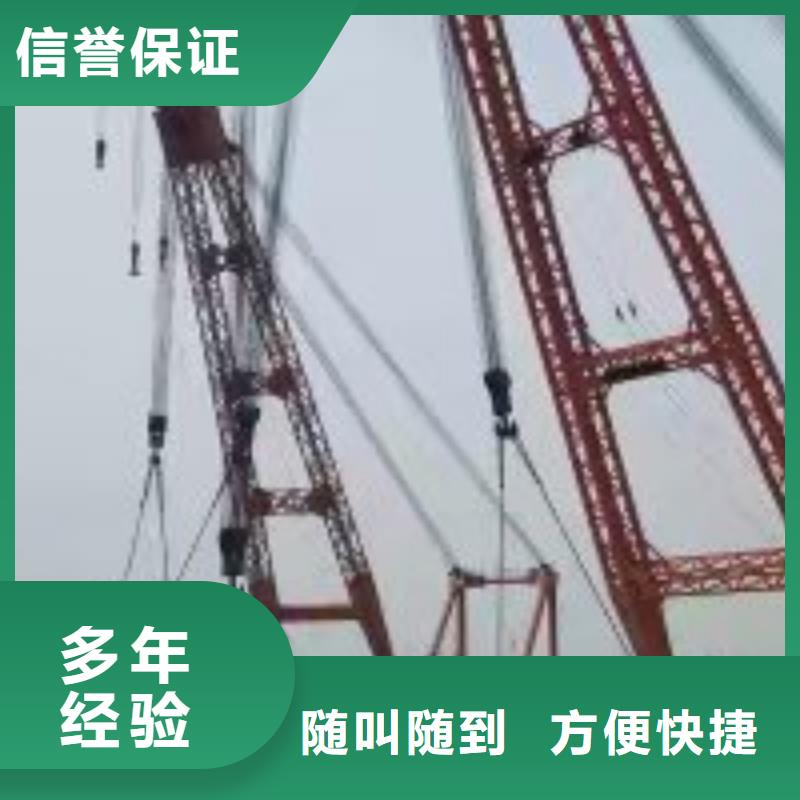 蛙人水下钻孔公司性价比高蛟龙潜水公司