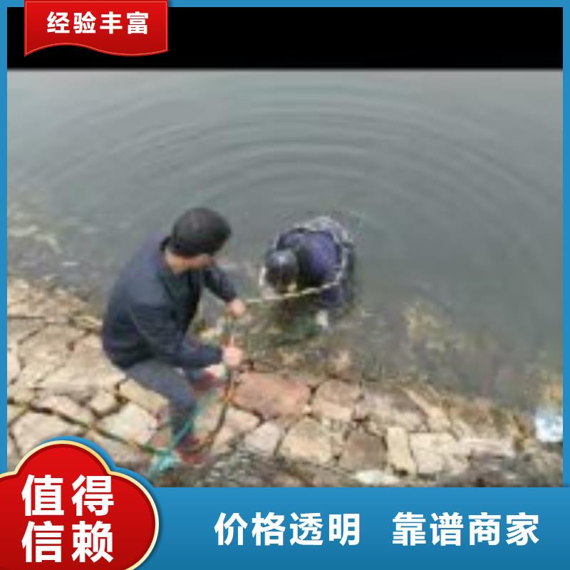 污水中水鬼潜水钻孔质量保证蛟龙潜水