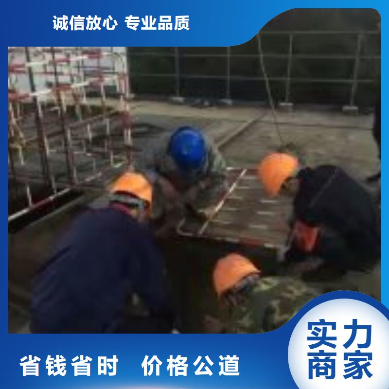 水鬼水下施工为您服务蛟龙潜水