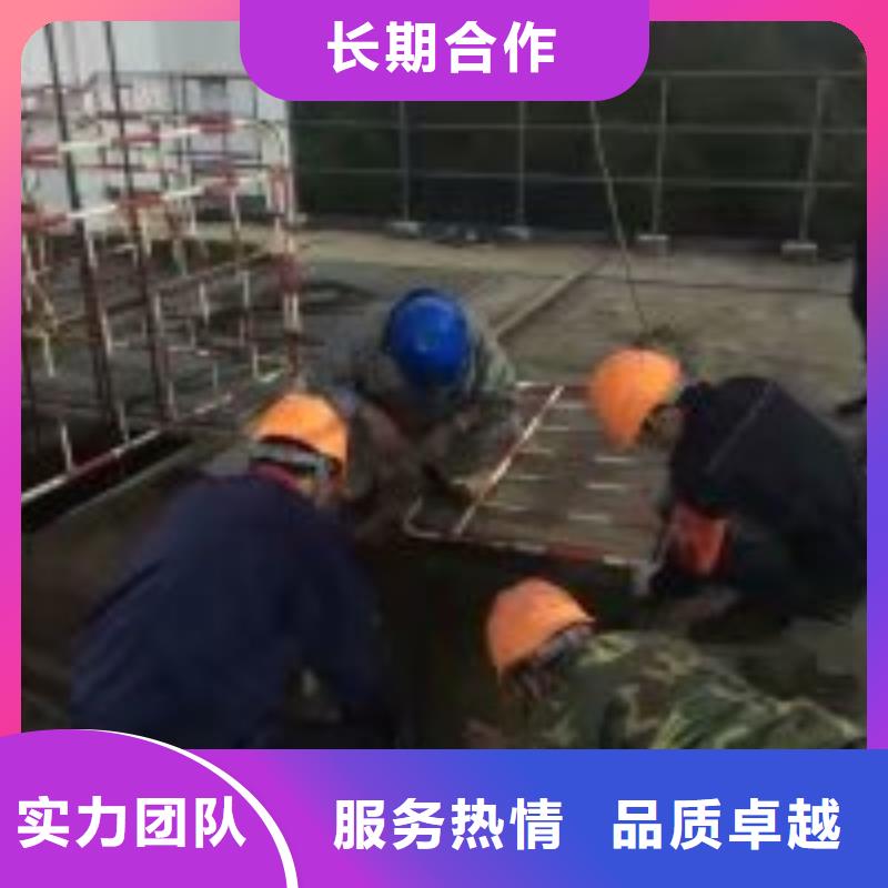 潜水员潜水施工在线咨询蛟龙潜水