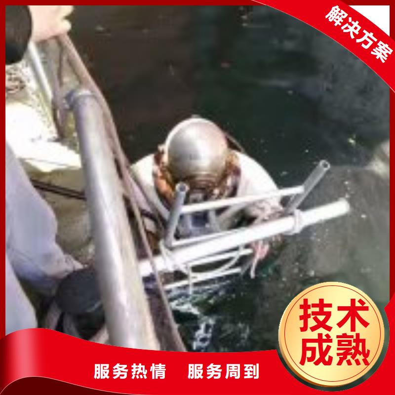 优选：污水池蛙人封堵管道厂家