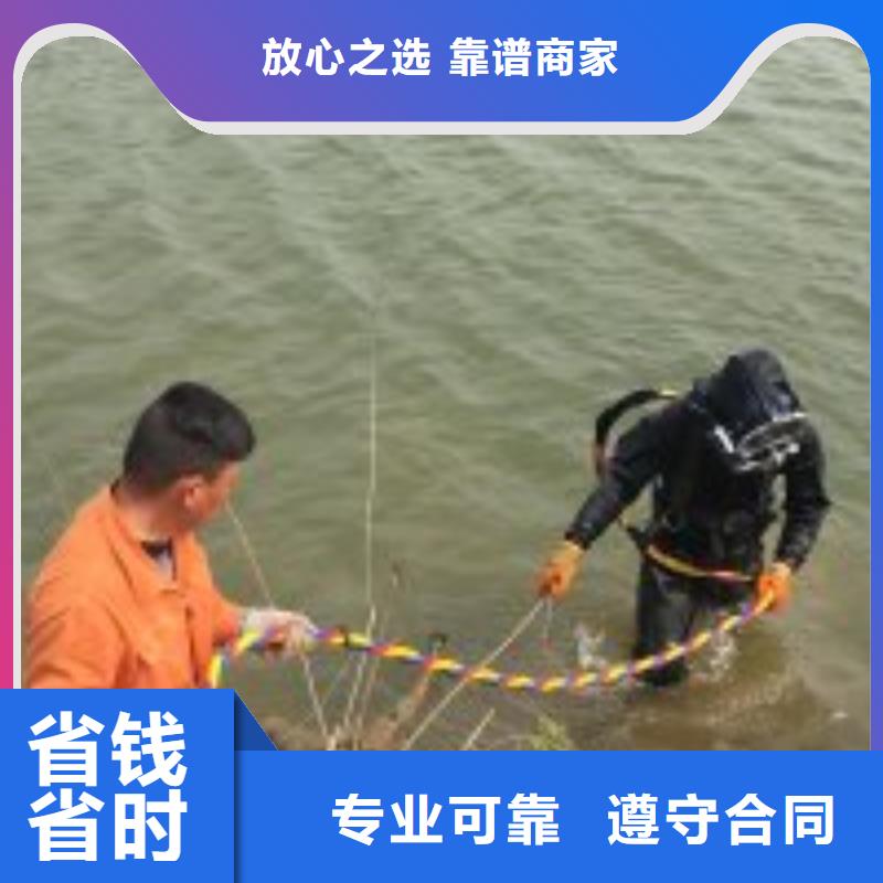 水下清污单位选对厂家很重要