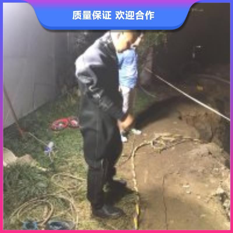 推荐：污水厂蛙人水下探查供货商