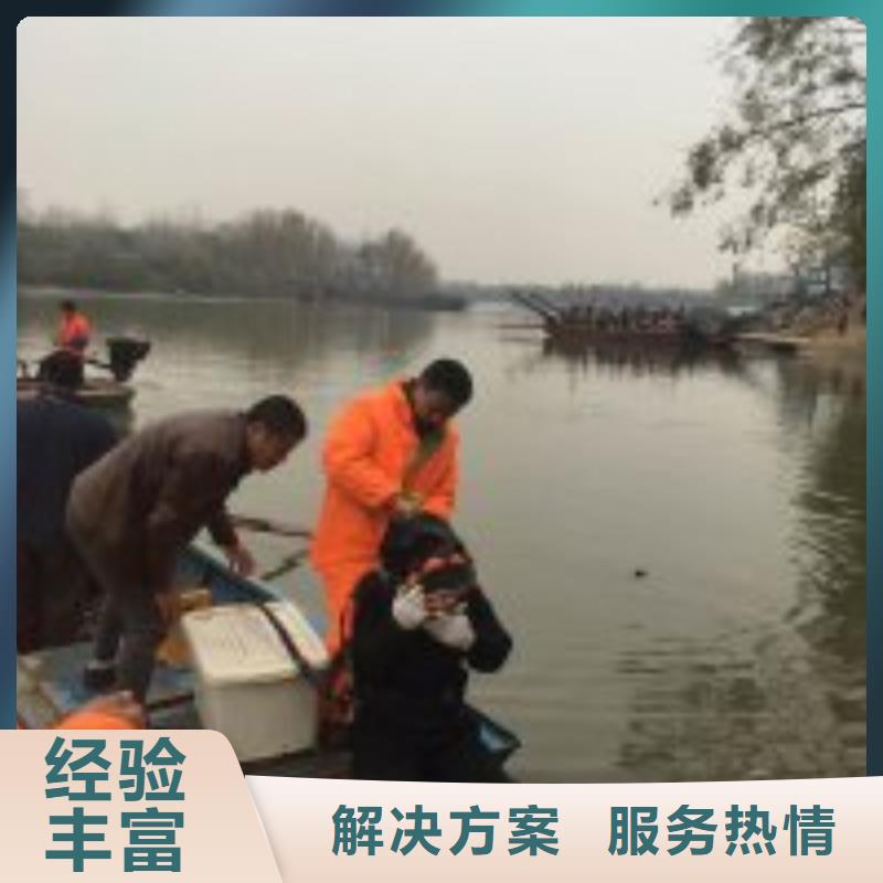 污水中蛙人潜水切割品质过关蛟龙潜水