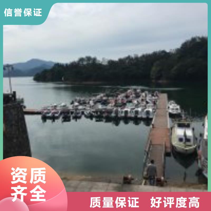 潜水员水下混凝土浇筑|潜水员水下混凝土浇筑厂家现货