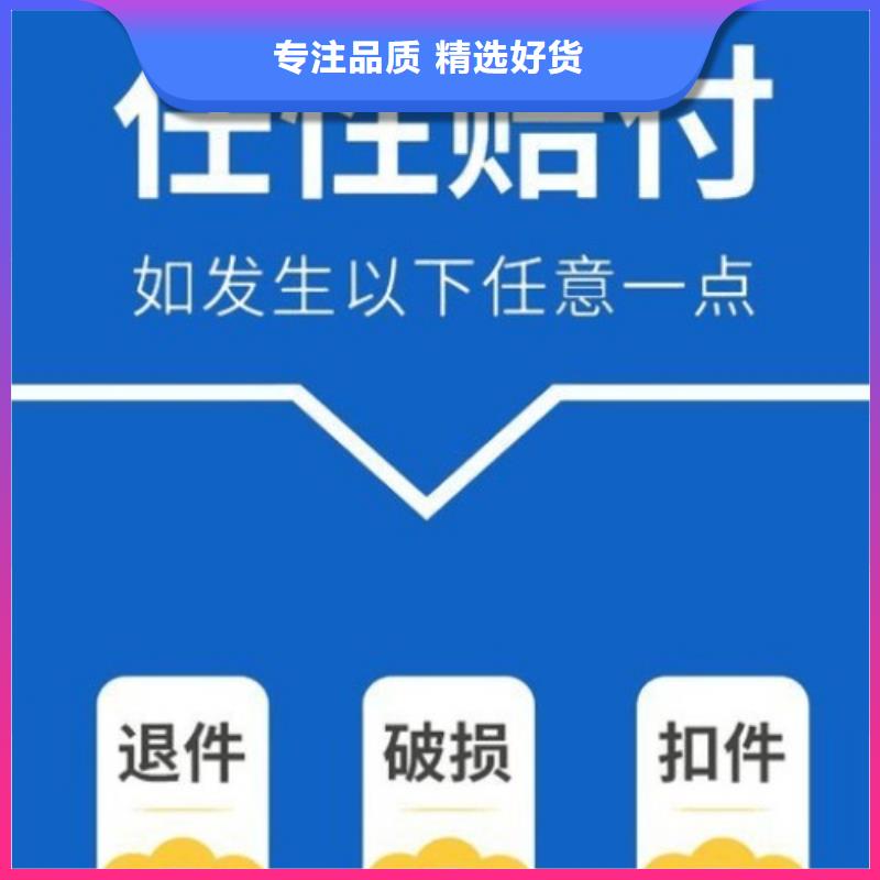 商丘dhl速递电话（2024已更新）